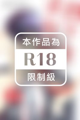 跪下來求我脫啊 (全)