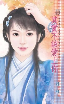 作品封面