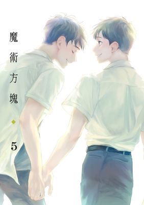 作品封面