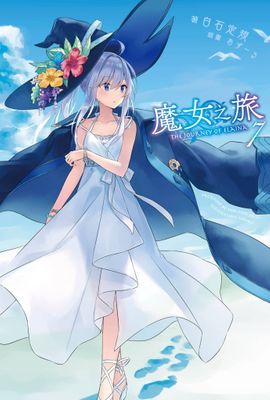 作品封面