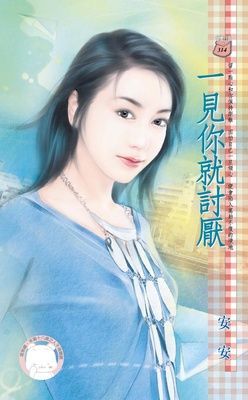 作品封面