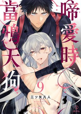 作品封面