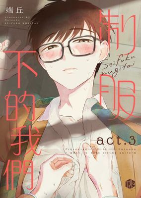 作品封面