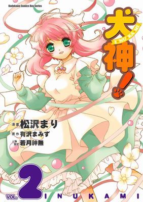 作品封面