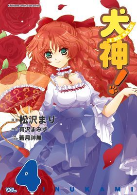 作品封面