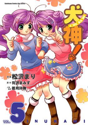 作品封面