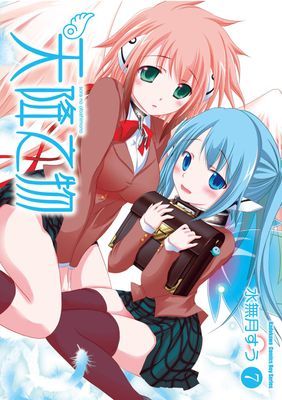 作品封面