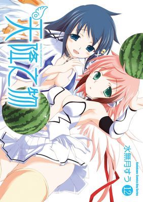 作品封面