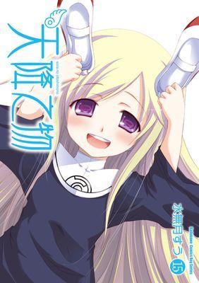 作品封面