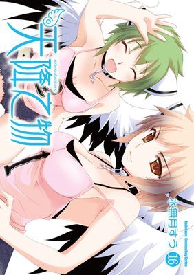作品封面