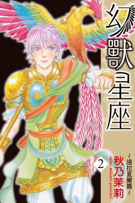 作品封面
