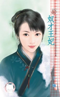 作品封面
