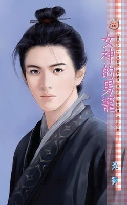 作品封面