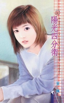作品封面