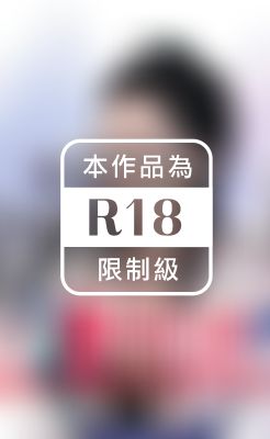 年年如意～金枝玉葉之二