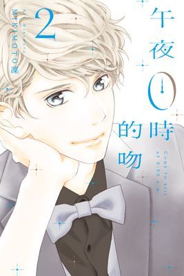 作品封面