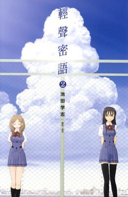 作品封面