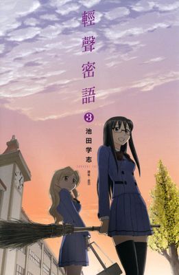 作品封面