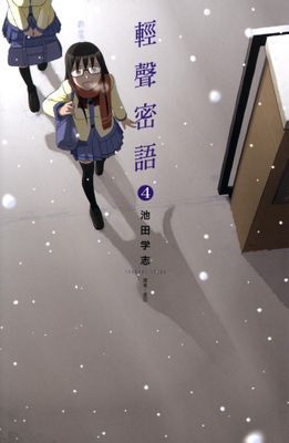 作品封面
