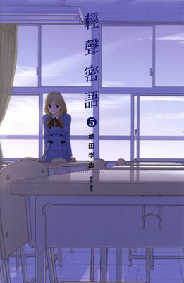 作品封面