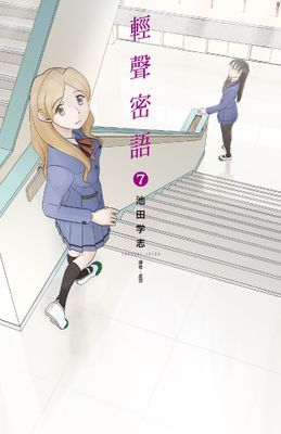 作品封面