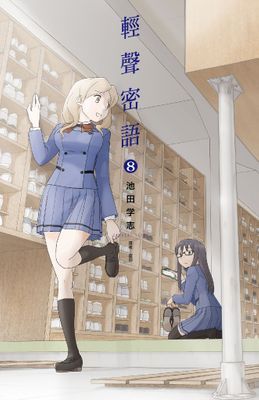 作品封面