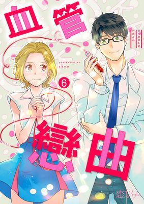 作品封面