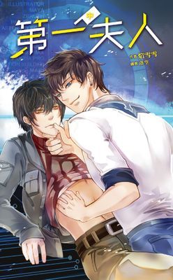 作品封面