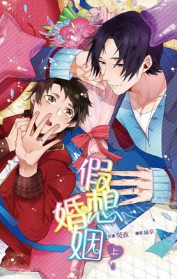 作品封面