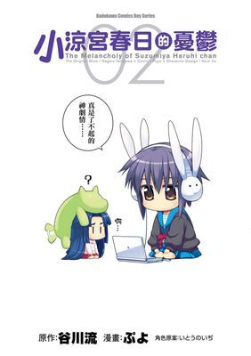 作品封面