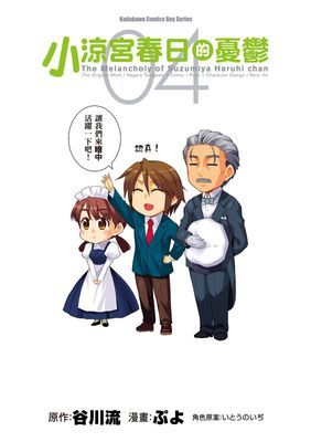 作品封面