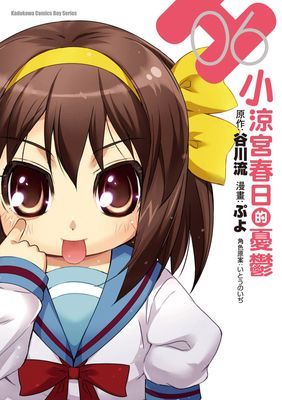 作品封面