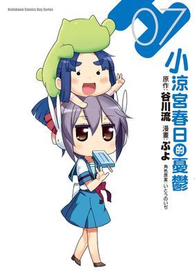 作品封面
