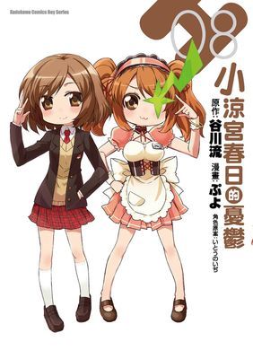 作品封面