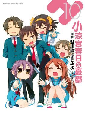 作品封面