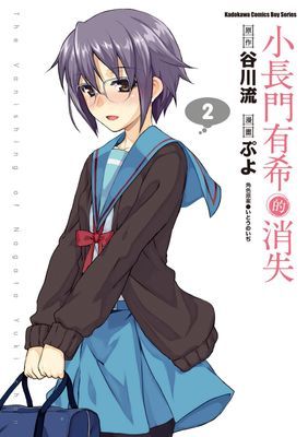 作品封面
