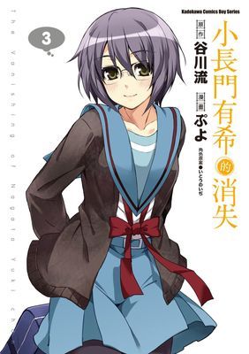 作品封面