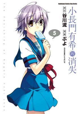 作品封面