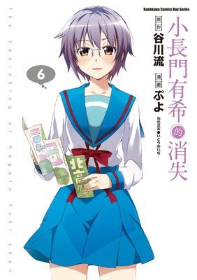 作品封面
