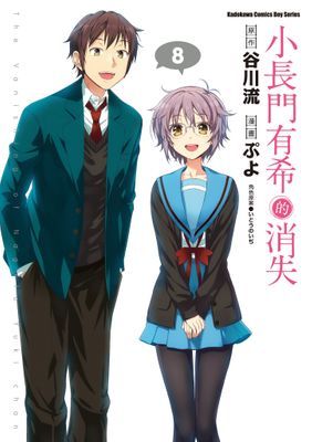 作品封面