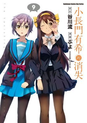 作品封面