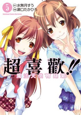 作品封面