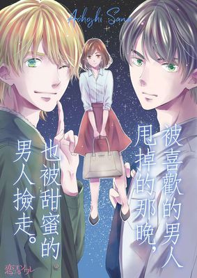 作品封面