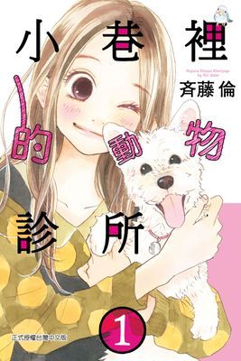 作品封面