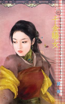 作品封面
