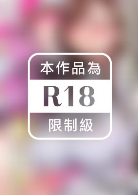 舊書店的眼鏡大姊姊是個愛妄想的網紅!?