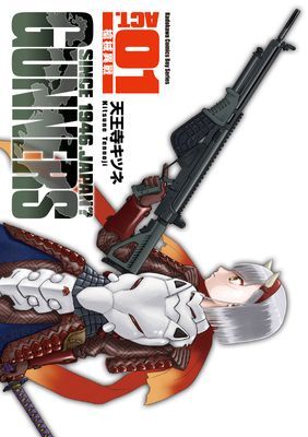 作品封面