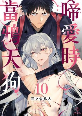 作品封面