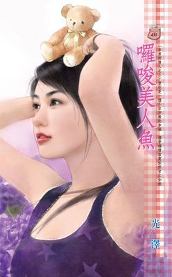 作品封面
