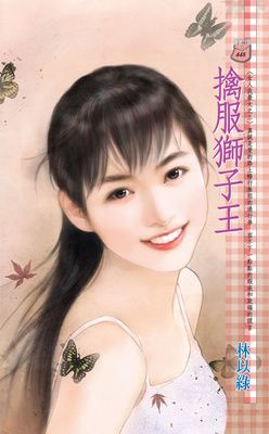 作品封面